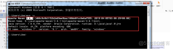 java 第三方sdk 安装 java怎么安装第三方库_java 第三方sdk 安装_14