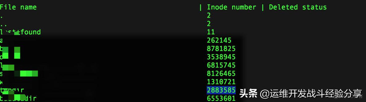 centos7系统xfs格式文件误删除怎么恢复 centos7 rm rf 恢复删除文件_linux删除文件_04