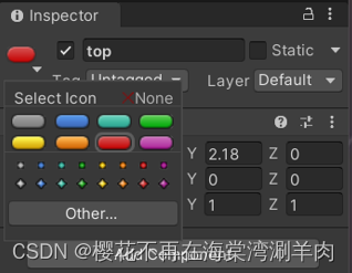 unity2D平面插入点 unity2d地面_ide_02