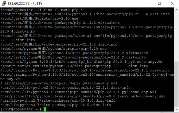 python鲜花爬虫实验报告 爬虫课设报告python_python鲜花爬虫实验报告_13