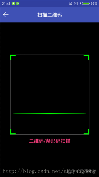 使用android的pad连接RFID 的jar包 安卓rfid插件 uts android rfid扫描_二维码_03