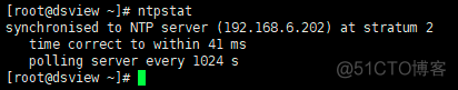 ntp对时到bios ntp synchronize_sed_02