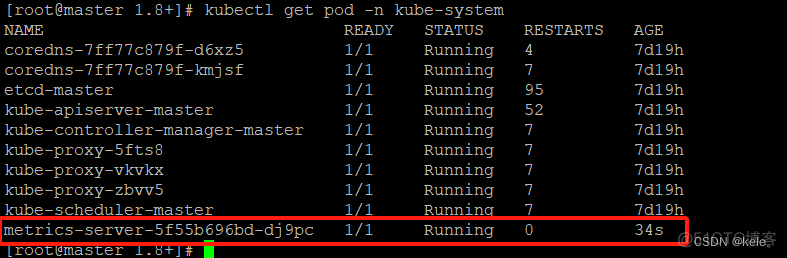 kubectl 打包 pod镜像 kubectl拉取镜像_容器_25