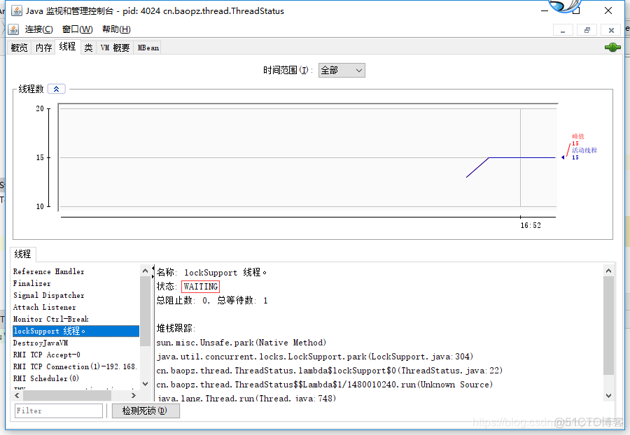 java thread cpu 确认 java thread state_并发编程_06