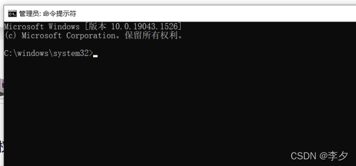 emq配置mysql详细教程 emqtt搭建,emq配置mysql详细教程 emqtt搭建_运维_08,第8张