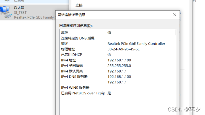 emq配置mysql详细教程 emqtt搭建,emq配置mysql详细教程 emqtt搭建_centos_13,第13张