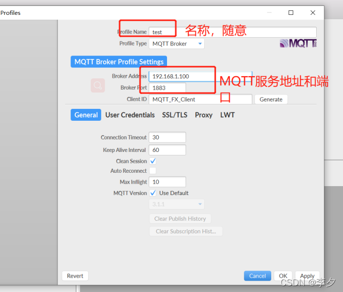 emq配置mysql详细教程 emqtt搭建,emq配置mysql详细教程 emqtt搭建_emq配置mysql详细教程_18,第18张