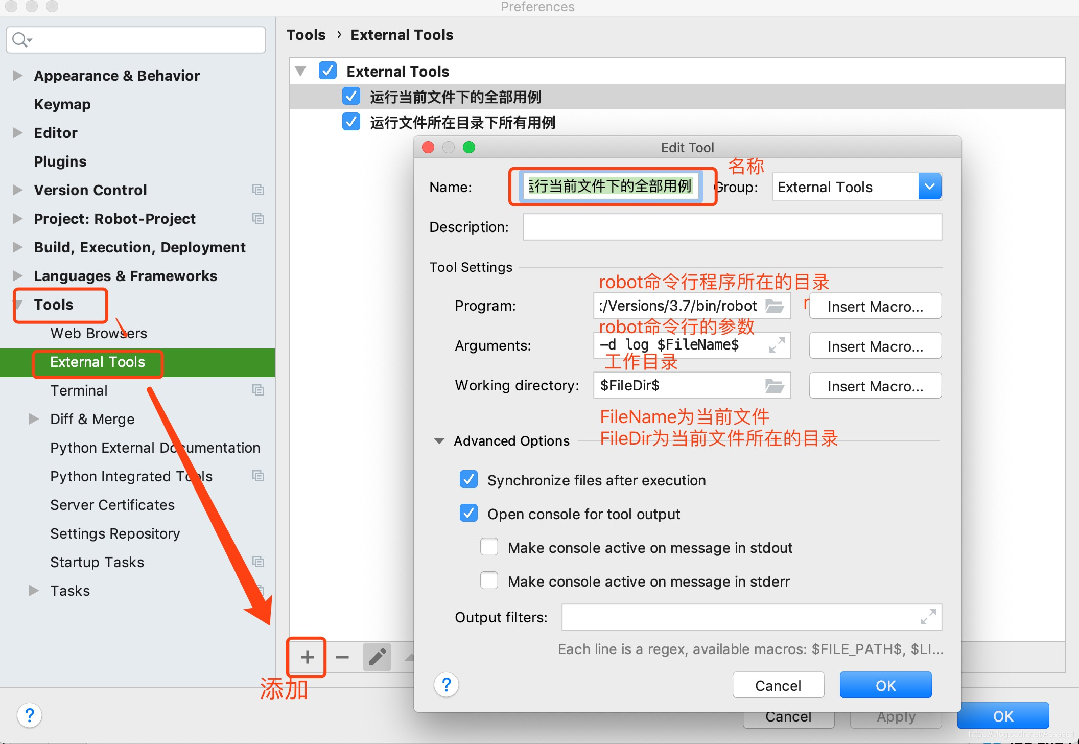 pytest html测试用例标题 pycharm测试用例,pytest html测试用例标题 pycharm测试用例_python_08,第8张