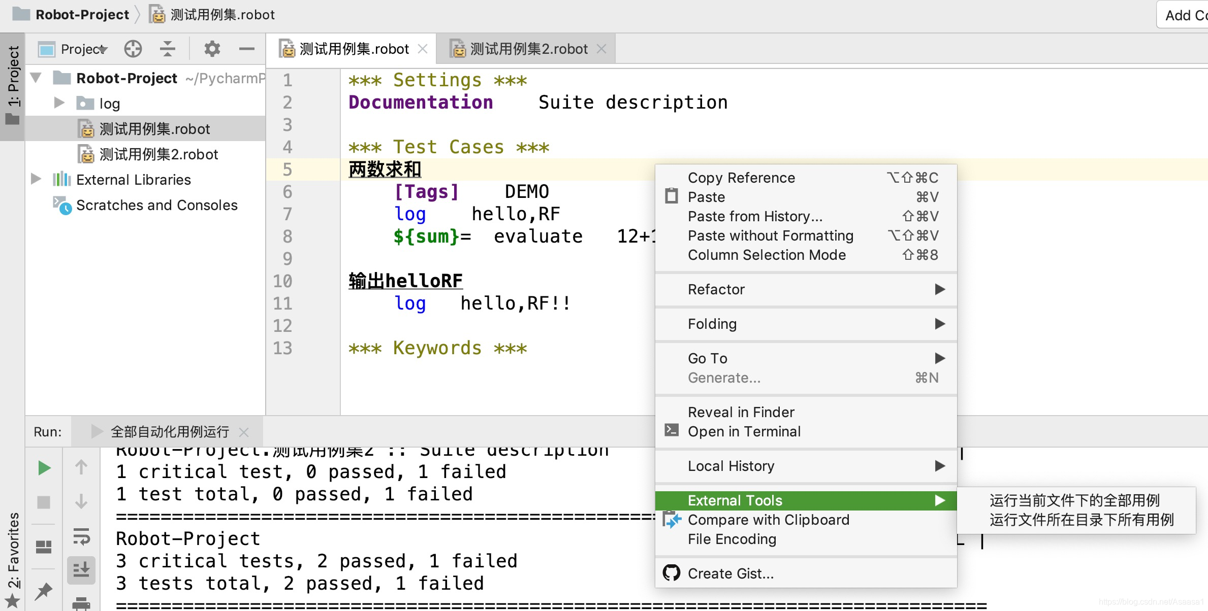 pytest html测试用例标题 pycharm测试用例,pytest html测试用例标题 pycharm测试用例_软件测试_10,第10张