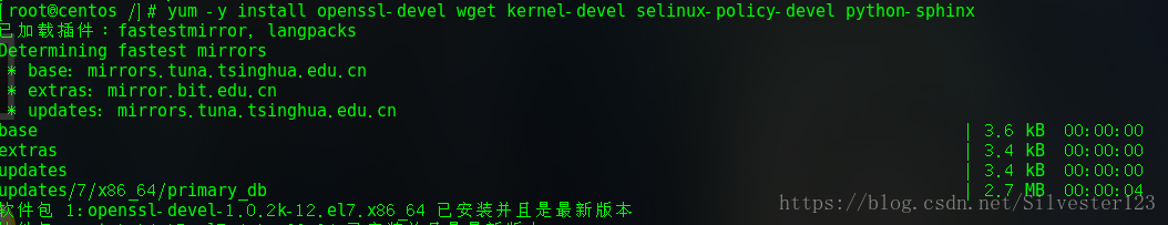 docker 版onlyoffice能商用么 docker ovs_ubuntu_14