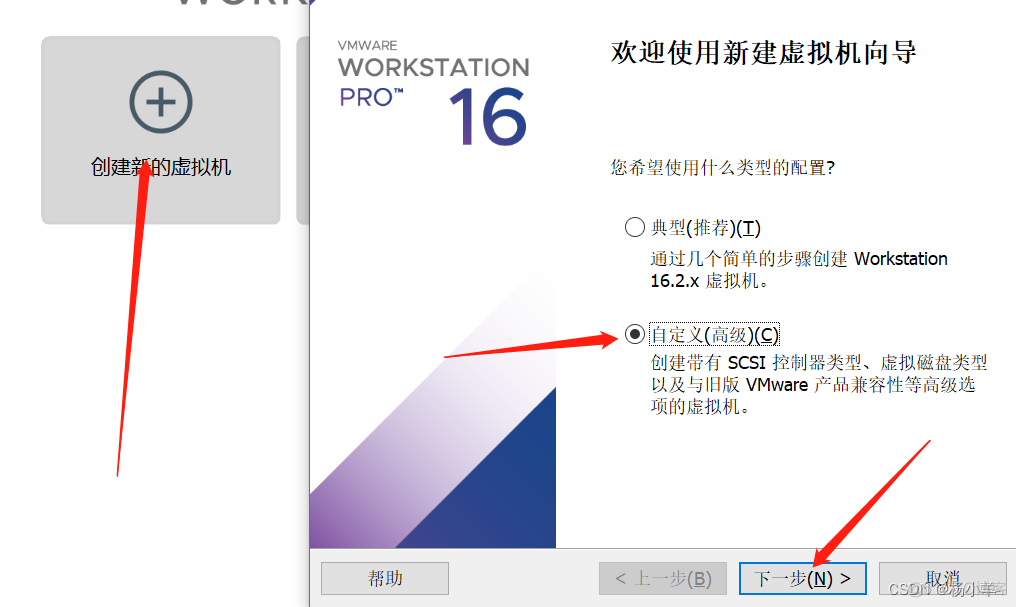 centos ubuntu 最小系统 ubuntu 最小安装与正常安装_Server