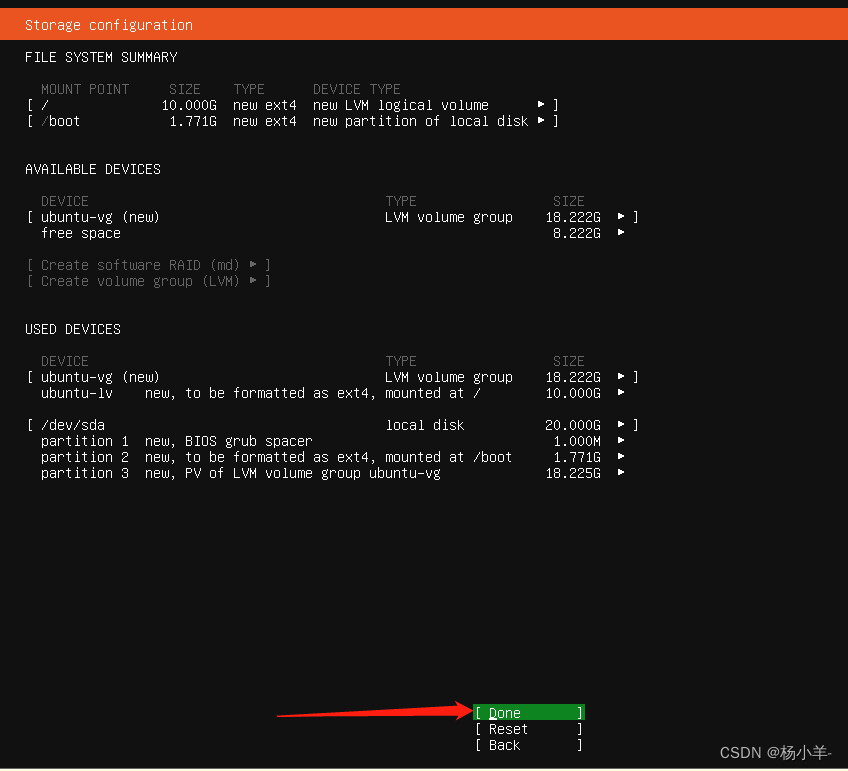 centos ubuntu 最小系统 ubuntu 最小安装与正常安装_运维_17