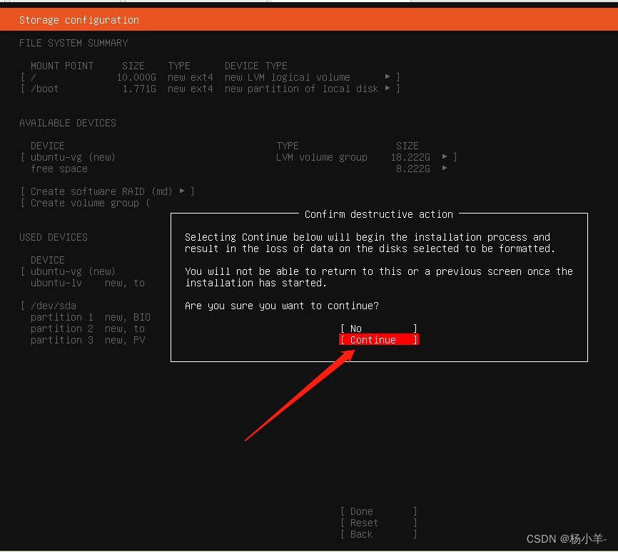 centos ubuntu 最小系统 ubuntu 最小安装与正常安装_ubuntu_18