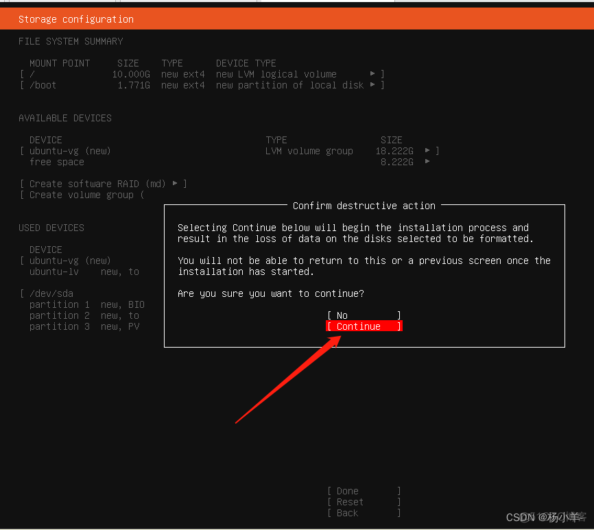 centos ubuntu 最小系统 ubuntu 最小安装与正常安装_ubuntu_18