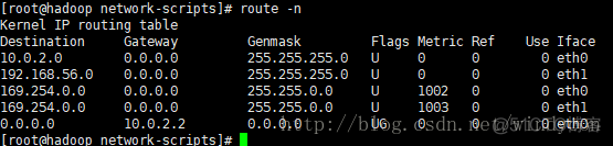 centos wlp0s20f3 配置无线IP centos6无线网络配置_网络_03