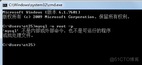 mysql安装包选择 mysql安装包在哪个文件夹_MySQL_02