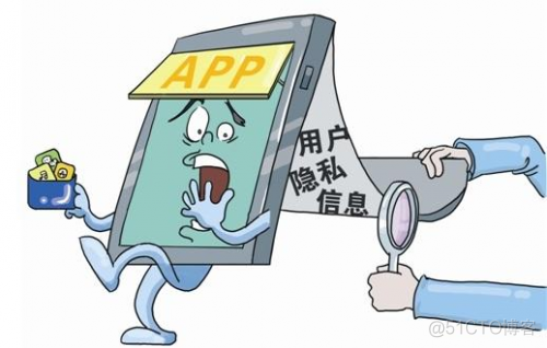 android app上传本应用的日志 上传手机日志有危险吗_用户信息_02