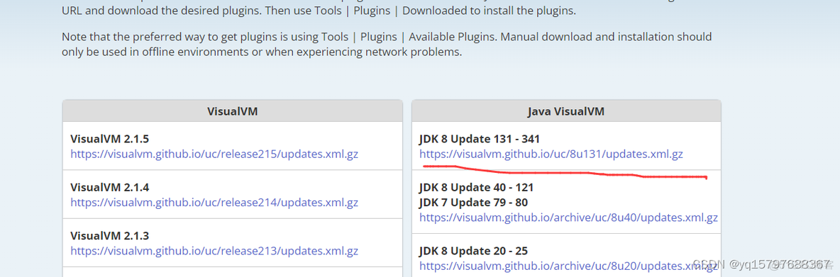 java 内存增加参数 java增加堆内存_jvm_05