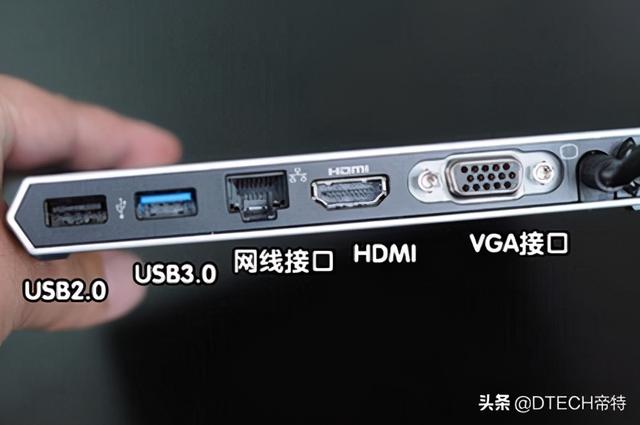 怎么看笔记本支不支持kvm 怎么看笔记本支不支持hdr_即插即用