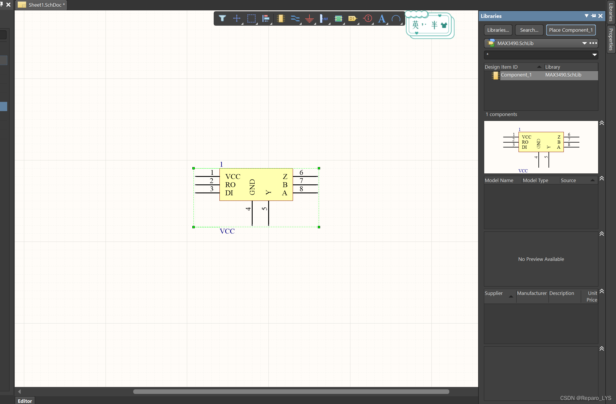 利用Altium designer画圆 altium designer18怎么画元件_利用Altium designer画圆_12