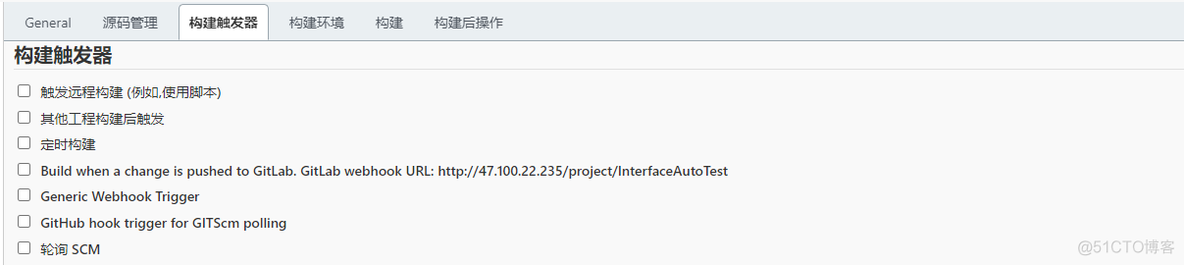 Jenkins从节点配置和启动 jenkins配置windows从节点_jenkins_06