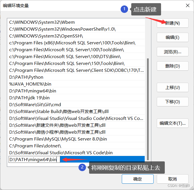 vscode 设置清华源镜像 vscode 精简_vscode 设置清华源镜像_18