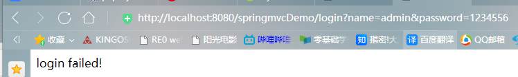 spring项目 main怎么写 springmvc项目实例,spring项目 main怎么写 springmvc项目实例_java_20,第20张