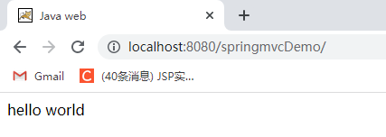 spring项目 main怎么写 springmvc项目实例,spring项目 main怎么写 springmvc项目实例_mvc_22,第22张