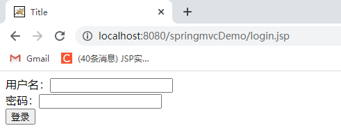 spring项目 main怎么写 springmvc项目实例,spring项目 main怎么写 springmvc项目实例_spring_23,第23张