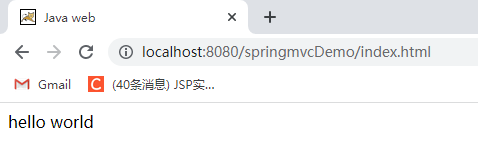 spring项目 main怎么写 springmvc项目实例,spring项目 main怎么写 springmvc项目实例_xml_24,第24张