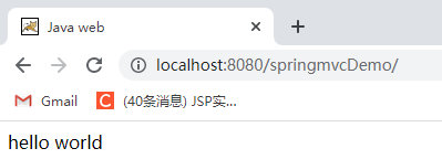 spring项目 main怎么写 springmvc项目实例,spring项目 main怎么写 springmvc项目实例_mvc_29,第29张