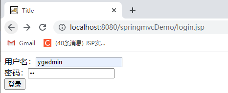 spring项目 main怎么写 springmvc项目实例,spring项目 main怎么写 springmvc项目实例_spring_30,第30张