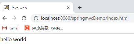 spring项目 main怎么写 springmvc项目实例,spring项目 main怎么写 springmvc项目实例_spring_32,第32张