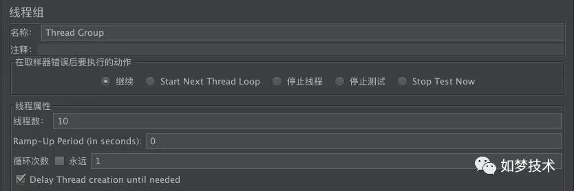 spring cloud gateway 限制特定接口 spring gateway sentinel限流,spring cloud gateway 限制特定接口 spring gateway sentinel限流_数据源_02,第2张