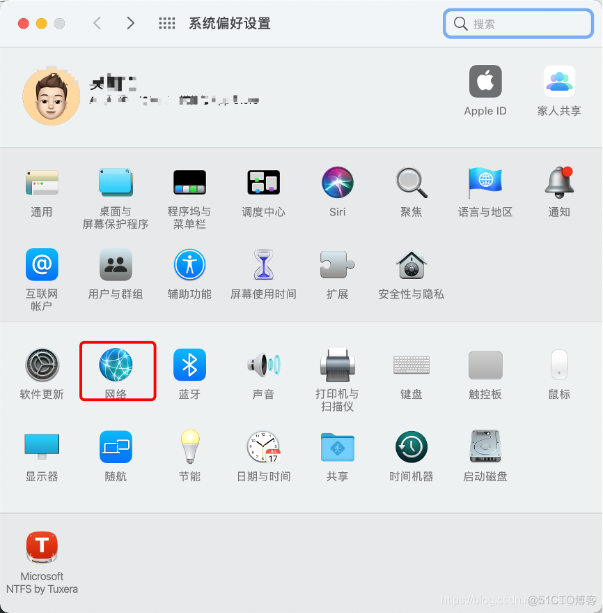 oc怎么获取手机型号名称 iOS oc修改机型_其他_05