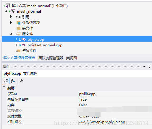 meshlab 教程 meshc matlab_sed_03