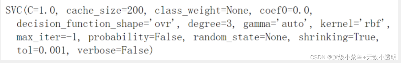 scipy版本和python版本之间的关系 scipy和sklearn,scipy版本和python版本之间的关系 scipy和sklearn_python_27,第27张