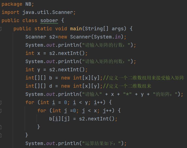 java 拉普拉斯滤波 拉普拉斯滤波原理_java 拉普拉斯滤波_08