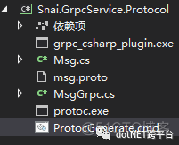 grpc 注册 grpc 服务注册 发现_grpc 注册_11