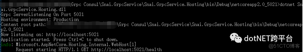 grpc 注册 grpc 服务注册 发现_grpc 注册_26