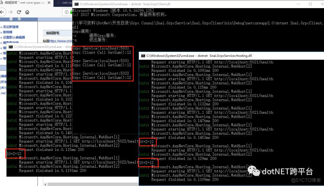 grpc 注册 grpc 服务注册 发现_负载均衡_50