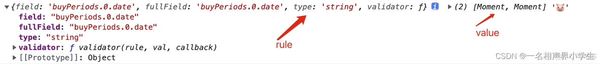 antd table 怎么设置pagesize antd动态设置表单值_时间选择器_03