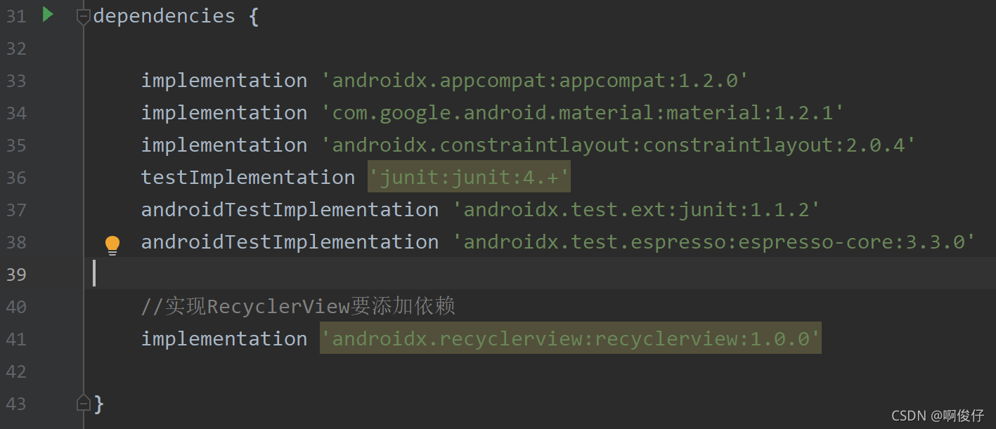 android 设置RecyclerView设置头部 androidx.recyclerview.widget.recyclerview,android 设置RecyclerView设置头部 androidx.recyclerview.widget.recyclerview_android,第1张