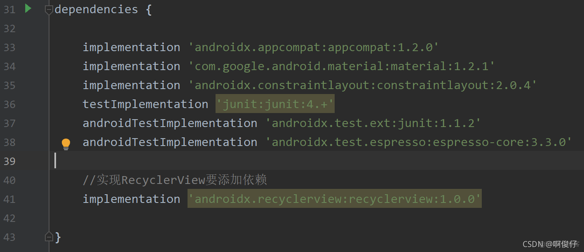 android 设置RecyclerView设置头部 androidx.recyclerview.widget.recyclerview_数据