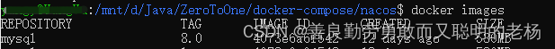 docker vxlan配置 docker运行微信_docker vxlan配置_02