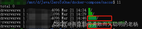 docker vxlan配置 docker运行微信_docker_05