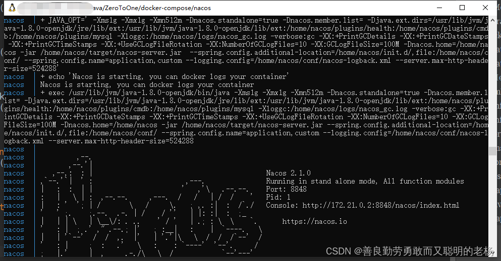 docker vxlan配置 docker运行微信_docker_06