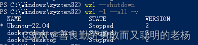 docker vxlan配置 docker运行微信_docker_08