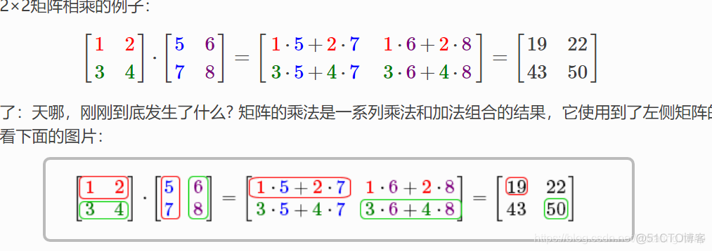 android opengl的渲染架构 opengl渲染模式_数据_05