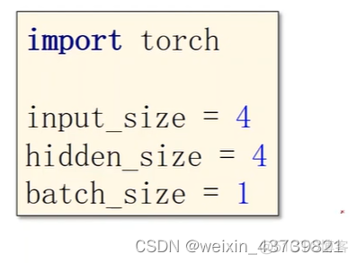 在pytorch运行SGAN pytorch例程_pytorch_11